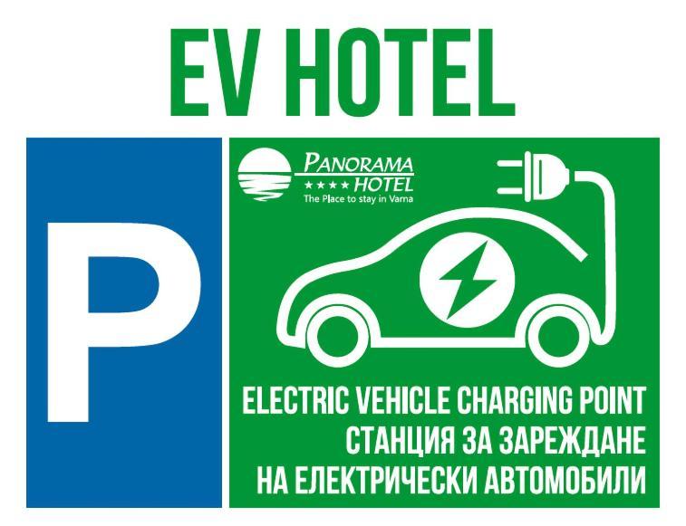 Panorama - Free Ev Charging Station Varna